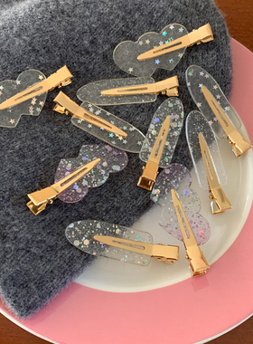 透明发夹星星爱心形状金色夹子高级感百搭无痕刘海碎发夹无痕夹子