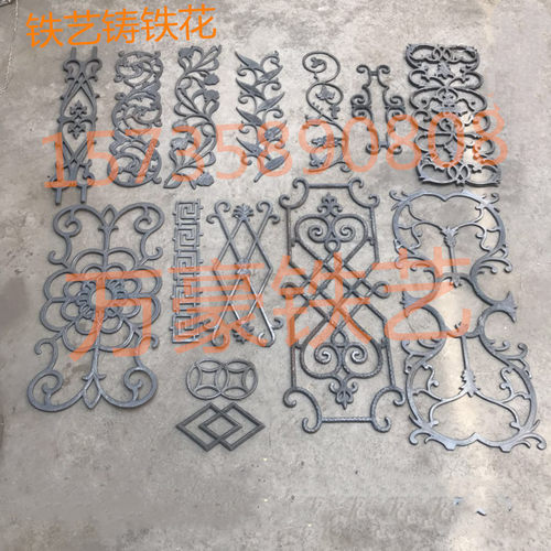 铁艺配件玛钢铸造大门楼梯花花样
