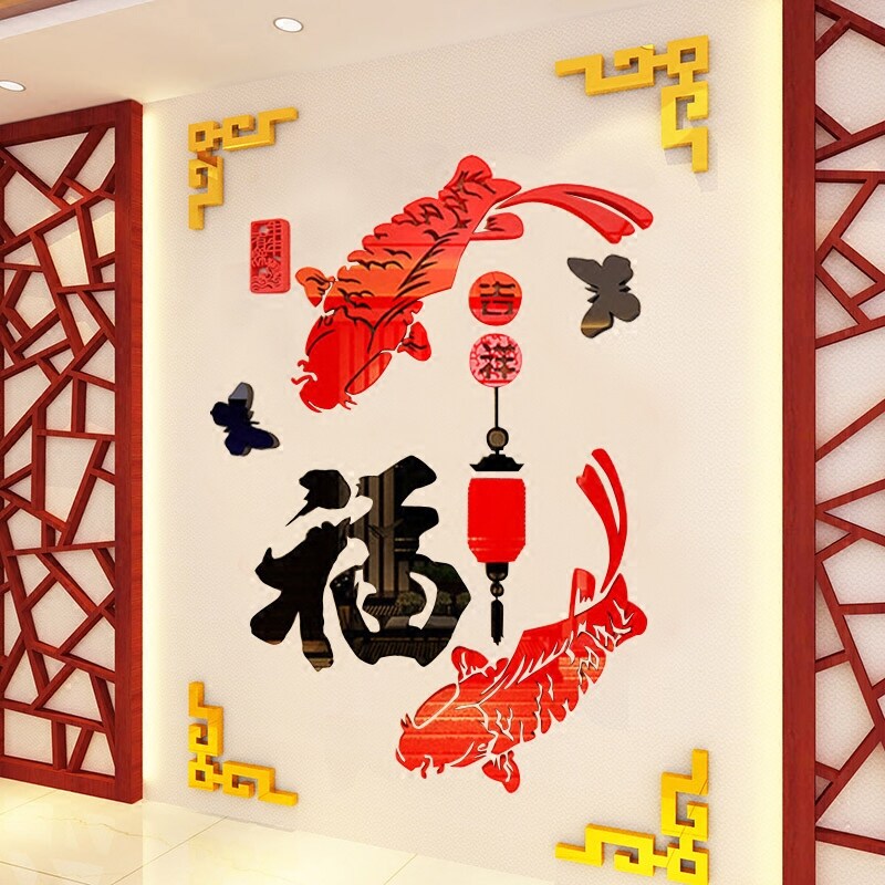 家和福亚克力3d立体墙贴玄关客厅卧室电视背景墙贴纸贴画装饰墙贴在类目 家居饰品, 贴饰, 墙贴中 - 来自Buy2taobao.com提供专业的淘宝代购服务