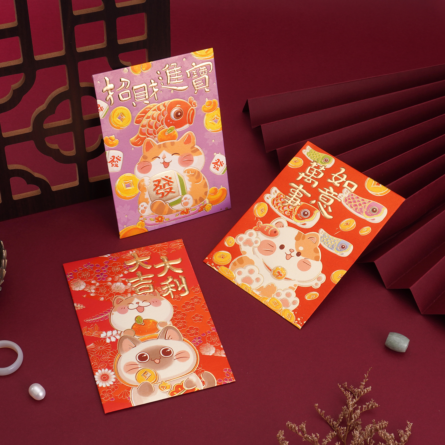 卡通拜年创意烫金红包袋