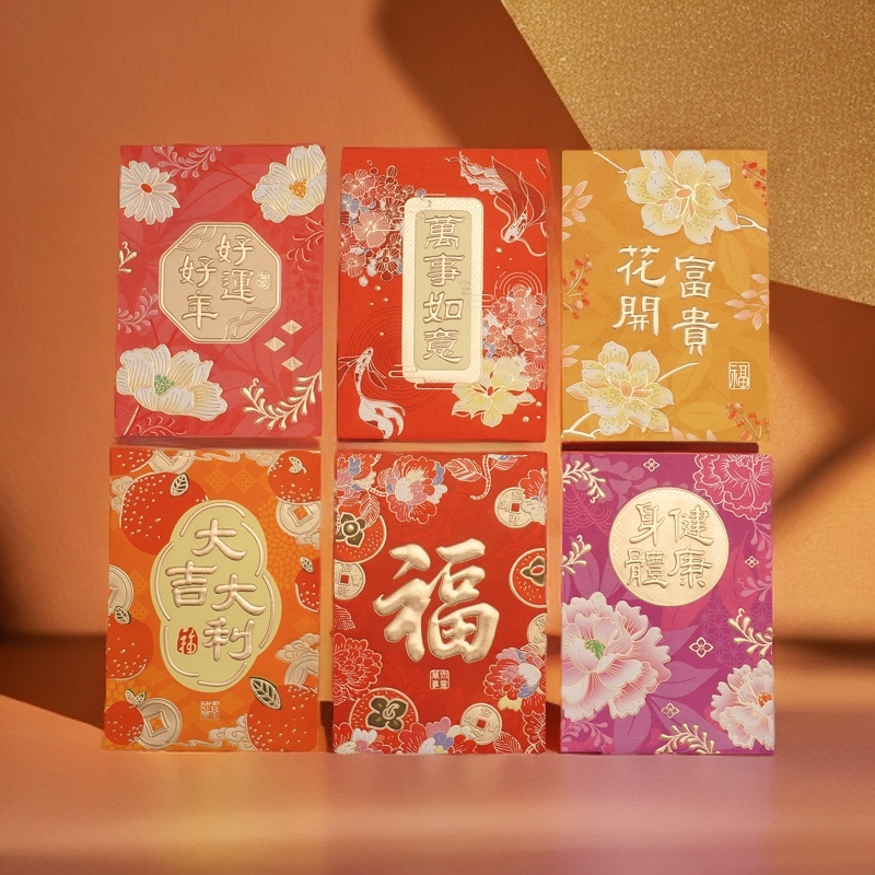 【1002】耀能精美时尚花语祝福农历年红包利是封红色系马年百元,节庆用品/礼品,红包/利是封,淘宝优惠券,粉丝福利购,淘宝优惠卷