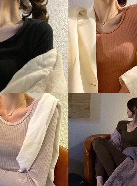 小熊保暖内衣套装2021秋冬新款女打底螺纹竖条纹圆领秋裤秋衣ins