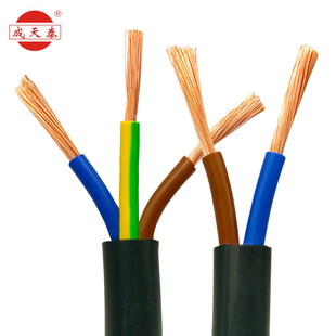 国标纯铜RVV护套线2 3 4 5芯1.5 2.5 4 6平方电缆电源线户外电线