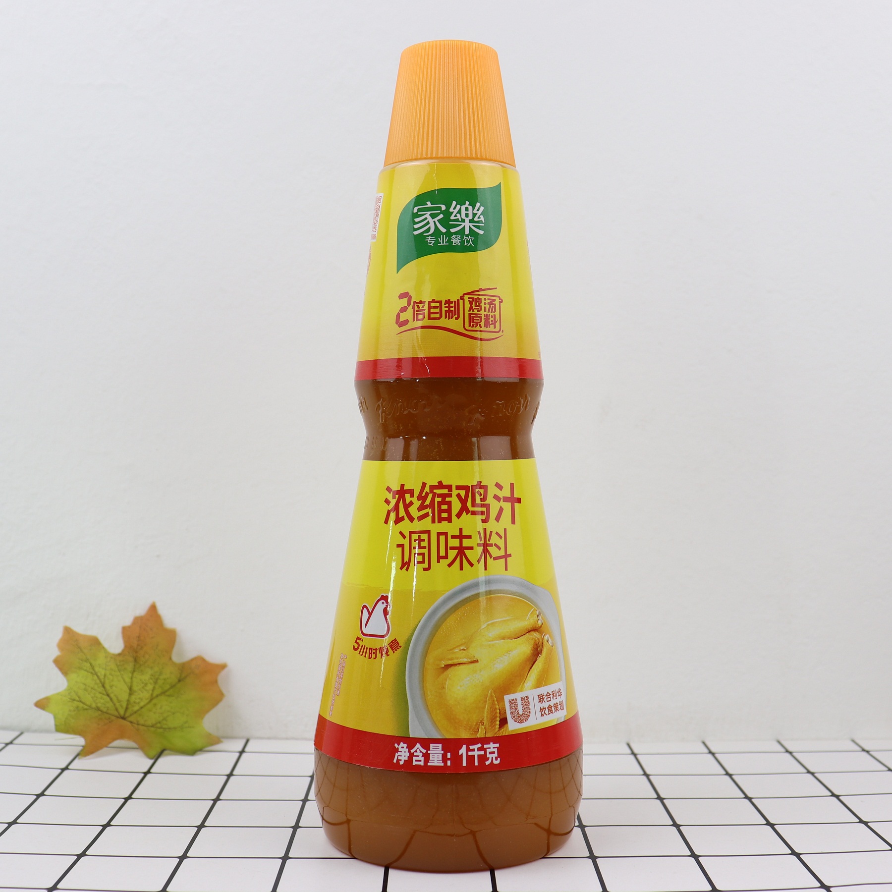 商用家乐鸡汁1kg 家乐浓缩鸡汁调味料调味汁高汤调味料煲汤料包邮