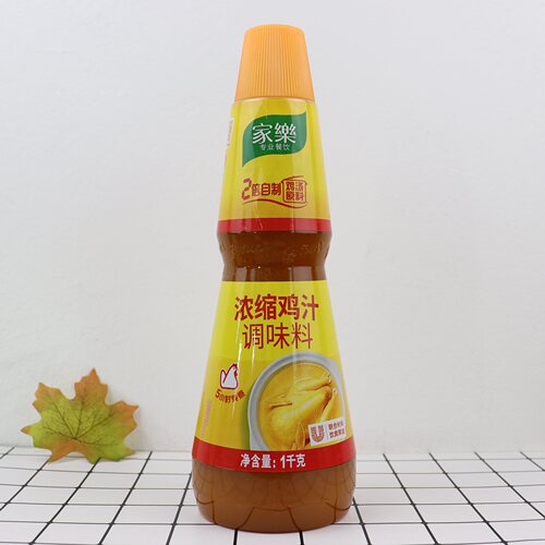 商用家乐1KG浓缩包邮调味汁