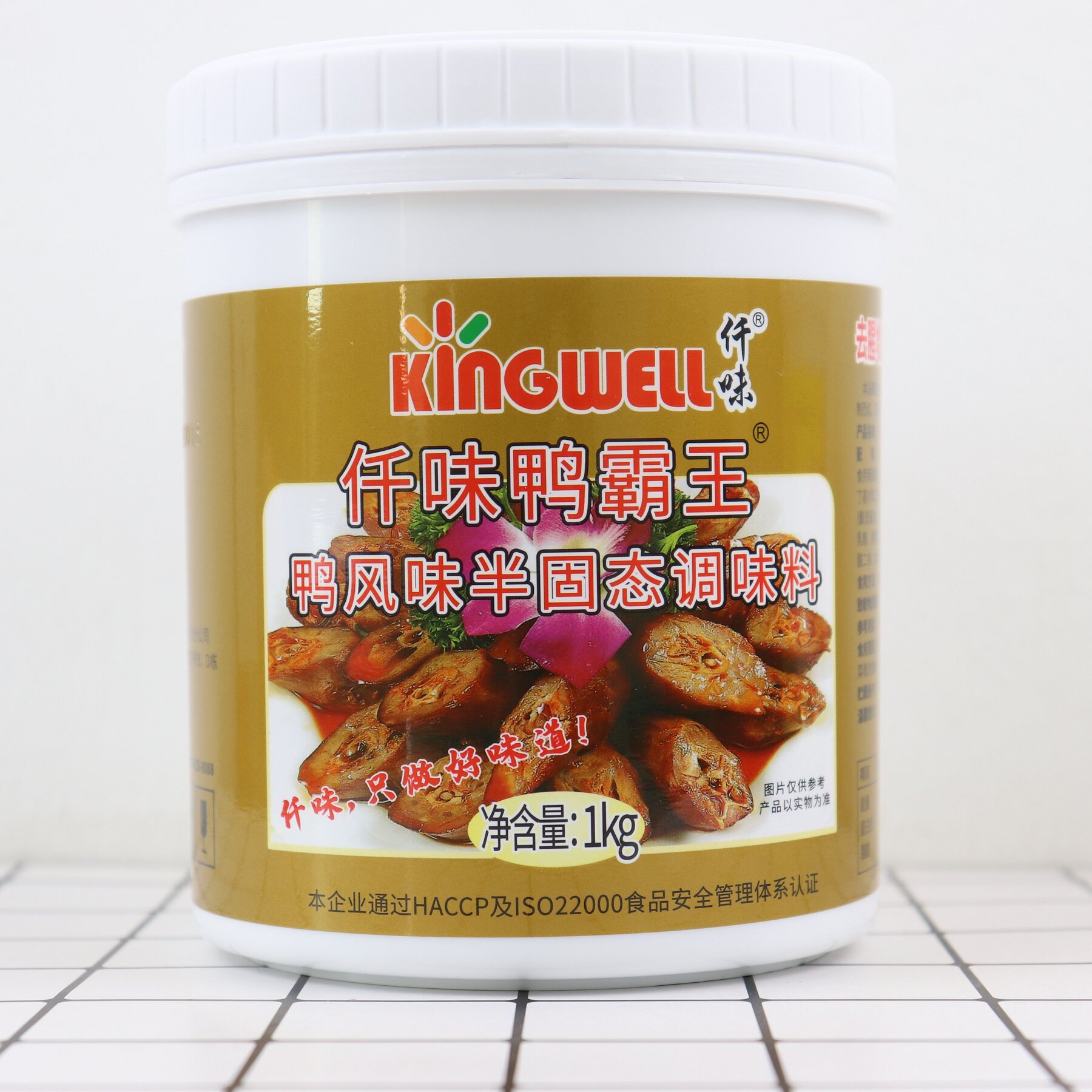 仟味鸭霸王 1kg 麻辣鸭香膏鸭脖调料卤味增香膏黑鸭香膏 耐高温