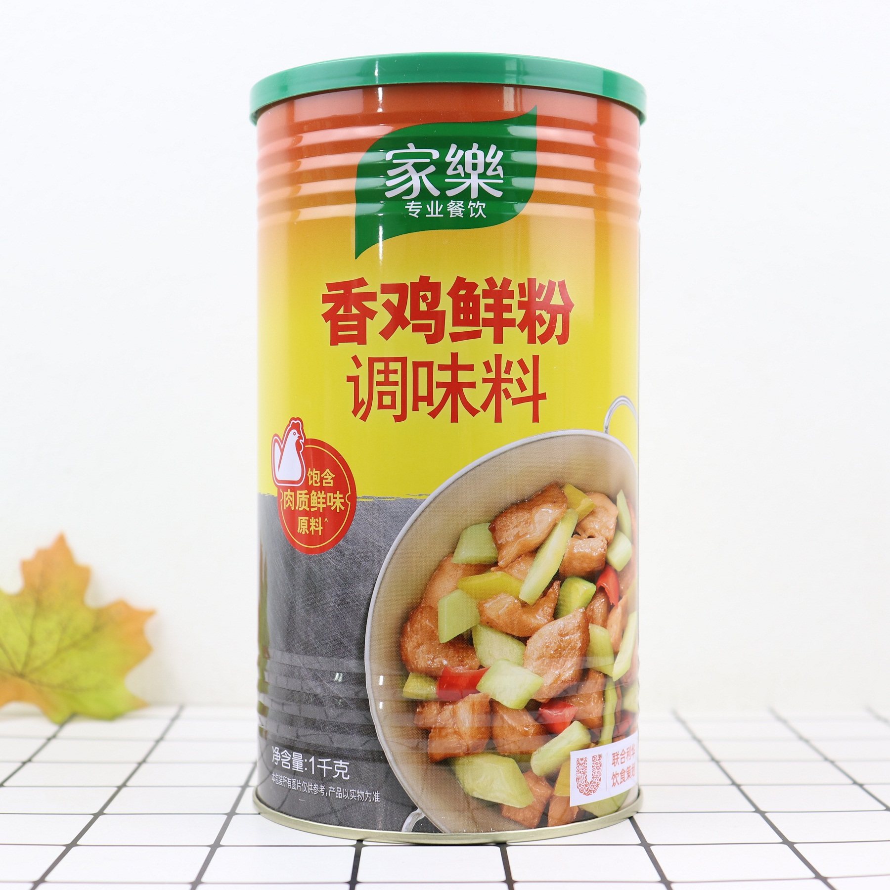 家乐鸡粉1kg香浓鸡鲜粉调味料鸡精煲汤调味靓汤 正品保证多省包邮