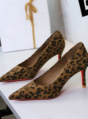 精选Heels高跟鞋pump高跟鞋浅口高跟鞋新手入门超稳跳舞鞋7.5CM