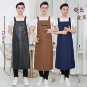 超长加长防水防油皮革围裙拉链兜无袖 皮罩衣洗车男女时尚 工作服