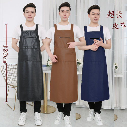 加长皮革拉链兜洗车围裙防水防油