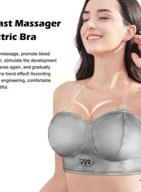 外贸跨境电商专供智能胸部按摩器女用英文款按摩内衣按摩仪定制