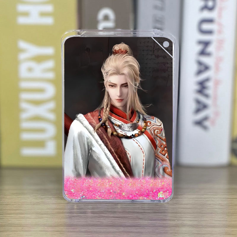 画江湖之不良人周边候卿流沙麻将流麻卡砖二次元挂件亚克力摆件立