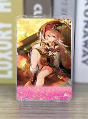 原神周边烟绯流沙麻将流麻二次元同人卡砖立牌挂件亚克力摆件游戏