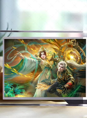 完美世界石昊柳神水晶相框动漫同款可定制桌面创意摆件二次元立牌