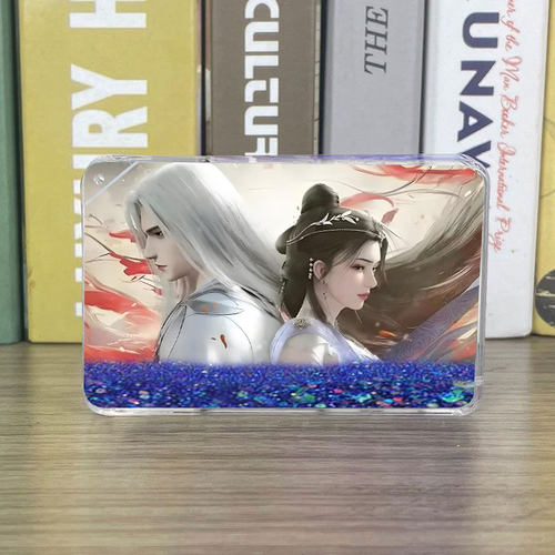 仙逆王林流沙麻将亚克力立牌