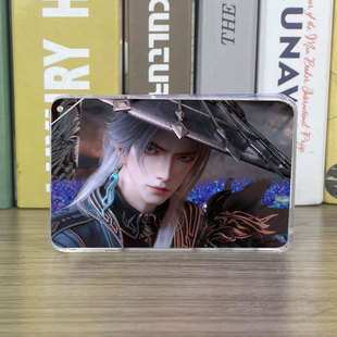 云深不知梦言澈流沙麻将流麻卡砖动漫周边亚克力成品摆件立牌挂件