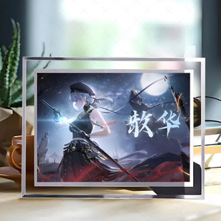 鸣潮散华水晶玻璃相框可定制时尚桌面创意摆件二次元立牌生日礼物
