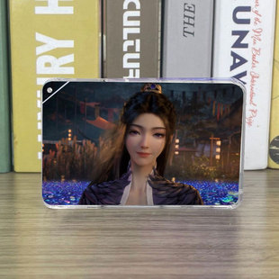 凡人修仙传紫灵流沙麻将流麻动漫周边二次元卡砖立牌亚克力摆件挂