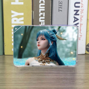 斗罗大陆2绝世唐门王冬儿流沙麻将亚克力摆件周边挂件流麻卡砖立