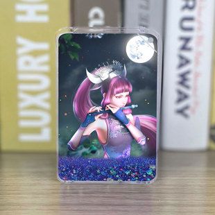 画江湖之不良人蚩梦流沙麻将流麻亚克力成品动漫周边卡砖挂件立牌