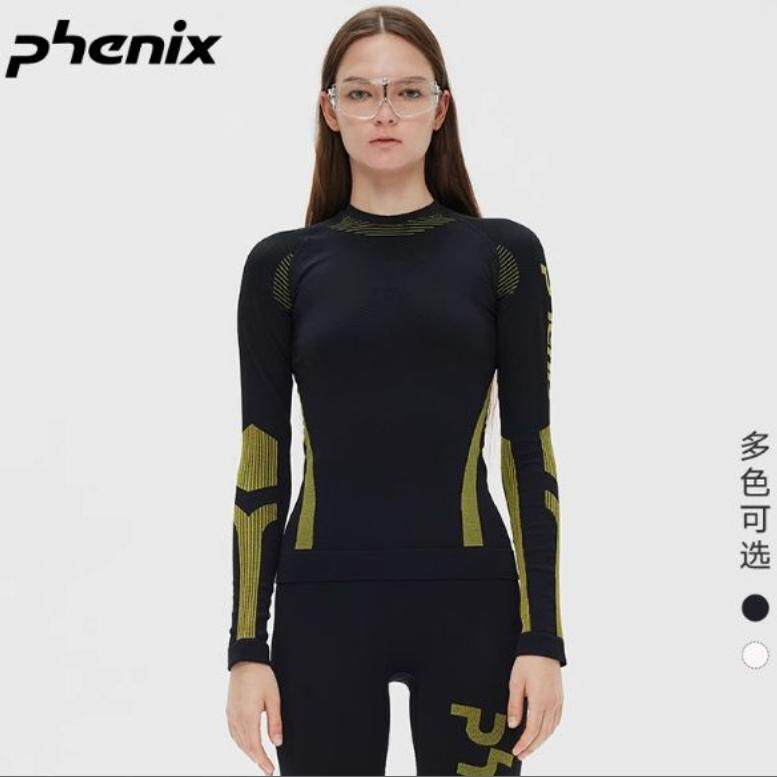 菲尼克斯PST女士款速干内衣套装滑雪户外运动保暖紧身衣裤