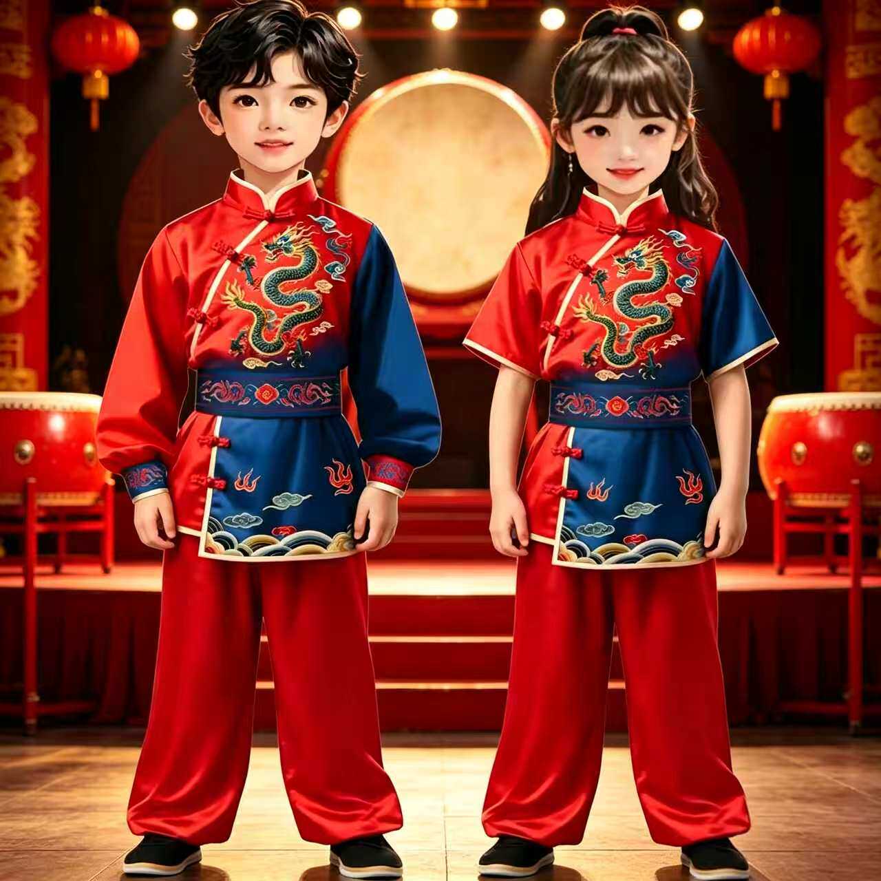 儿童武术表演服元旦舞龙舞狮演出服小学生运动会打鼓服太极练功服