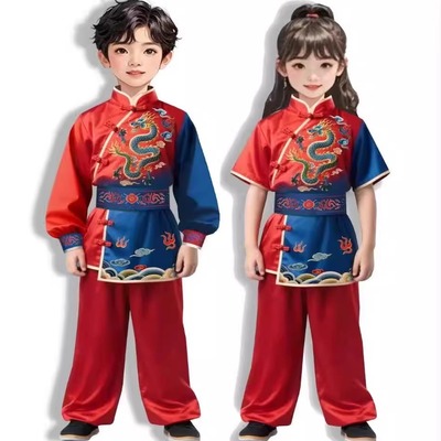 元旦儿童武术表演服舞龙舞狮演出服小学生运动会打鼓服太极练功服