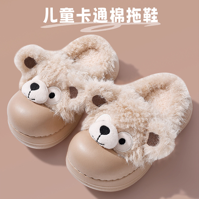 秋冬季儿童棉拖鞋卡通小狗男童居家室内软底防滑宝宝室内拖鞋女童