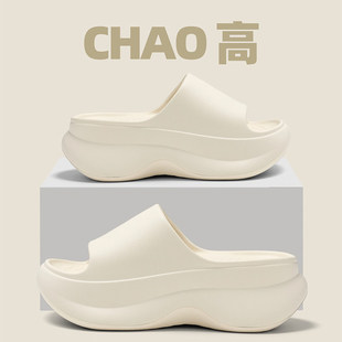 高跟厚底拖鞋女2026新款夏季增高小个子沙滩户外穿防滑凉拖鞋女款