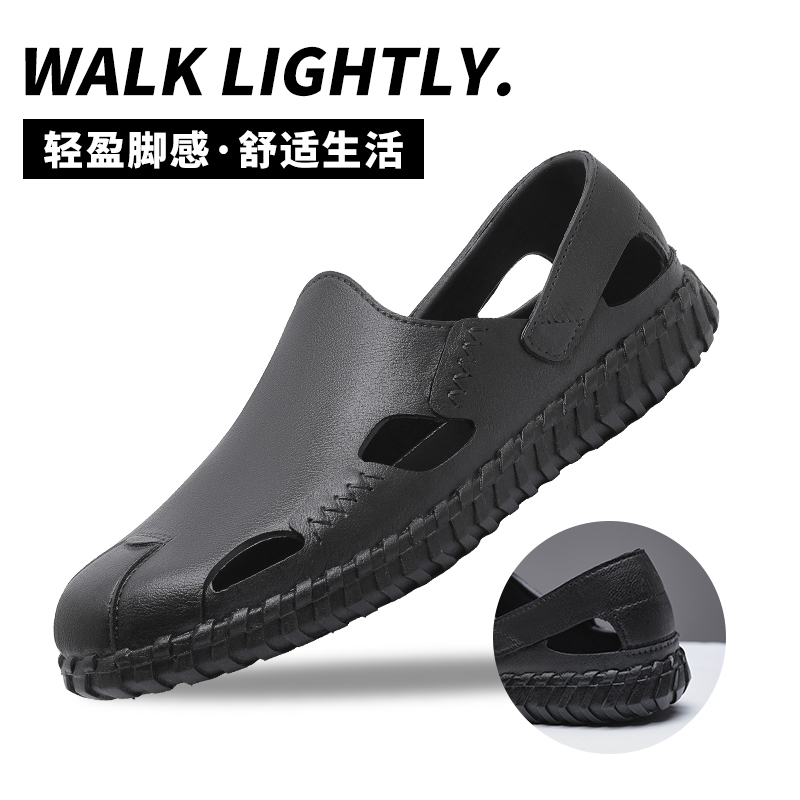 包头凉鞋2025新款拖鞋夏季开车外穿男士沙滩鞋沙滩休闲男款