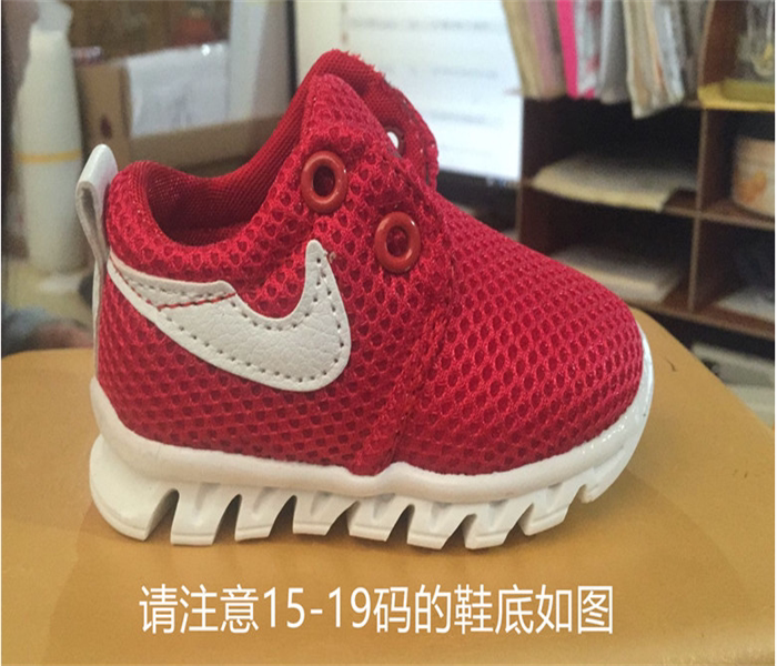 Chaussures enfants pour été - semelle caoutchouc - Ref 1038511 Image 5