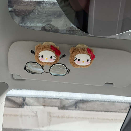 拿铁小熊kt车载眼镜夹汽车墨镜夹太阳镜收纳遮阳板眼镜放置磁吸