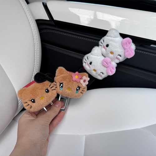Hellokitty凯蒂猫汽车安全插带限位器可爱卡口延长固定器装饰插片