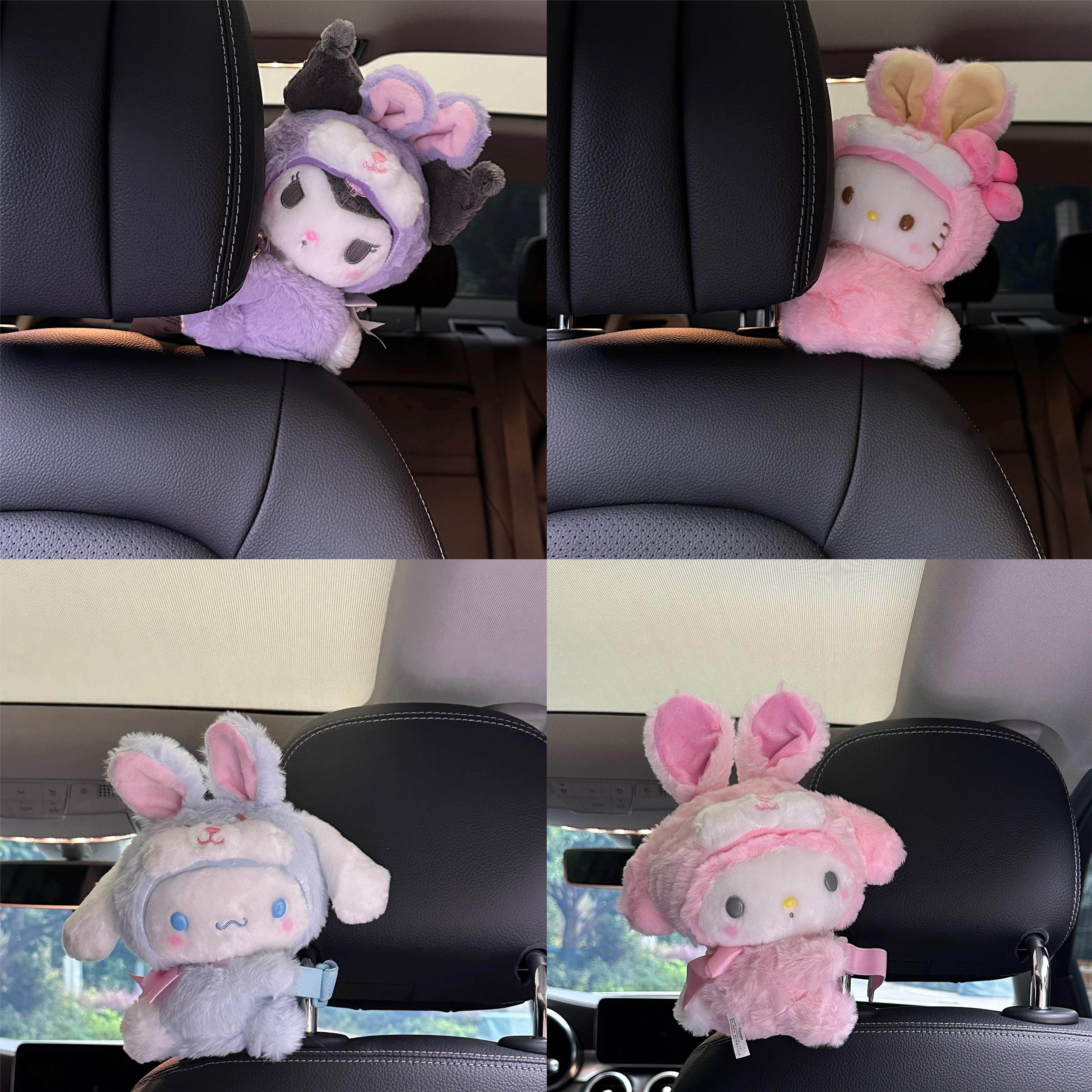 库洛米可爱汽车窗帘扣