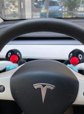 可爱呆萌摸鱼Ping小企鹅汽车怀挡装饰品车载雨刮器转向灯装饰新车