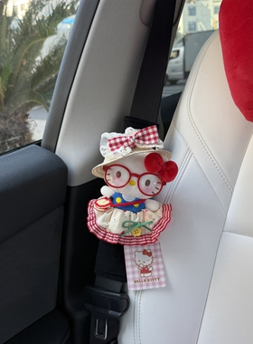 正版草帽站姿kitty毛绒公仔汽车安全带护肩套车内卡通玩偶新车礼
