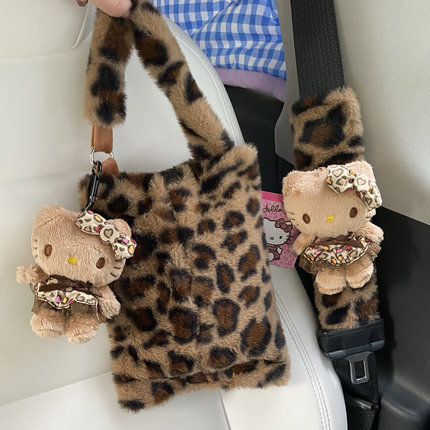 美拉德豹纹hellokitty毛绒玩偶汽车安全带护肩套装饰女生新车礼物