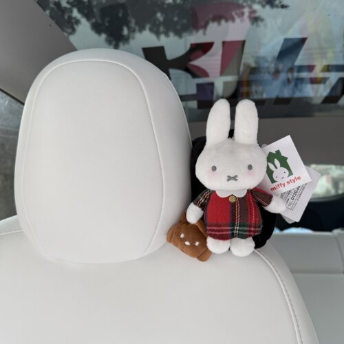 有乐町限定米菲兔车载纸巾盒抽纸盒纸巾袋车内装饰摆件新车礼物