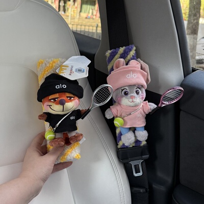 疯狂动物城运动套装尼克朱迪汽车安全带护肩套毛绒公仔防勒脖装饰