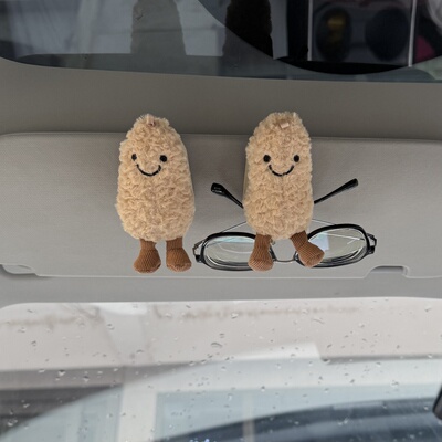 可爱花生车载眼镜夹汽车墨镜夹太阳镜收纳遮阳板眼镜放置架带磁吸