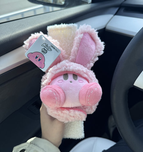 星之卡比汽车安全带护肩套四季可用可爱车内防勒保险带装饰保护