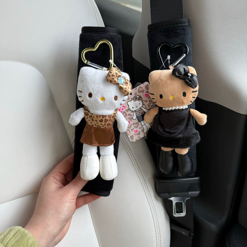 豹纹长腿名媛kitty安全带护肩套可爱卡通毛绒汽车保护套车载礼物