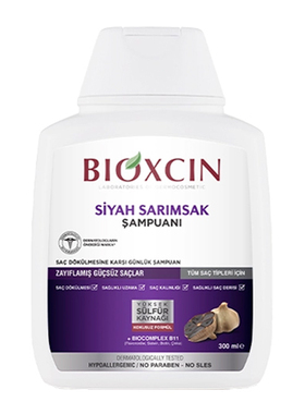{原装进口}BIOXCIN官方土耳其黑蒜洗发水控油去屑浓密