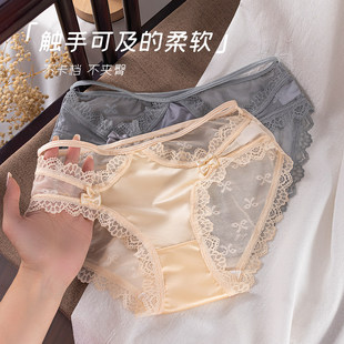 罗丽丝日系性感蕾丝内裤女纯棉裆抗菌无痕透气薄款简约三角短裤头