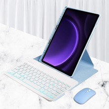 适用苹果iPad Pro 2024版（13英寸）蓝牙键盘旋转保护套360度横竖
