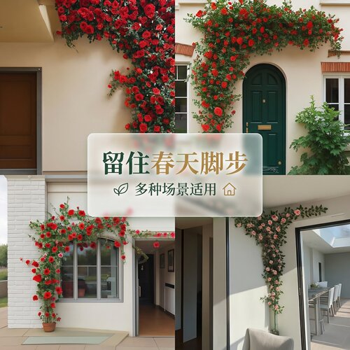 ins仿真玫瑰藤条瀑布花墙遮挡