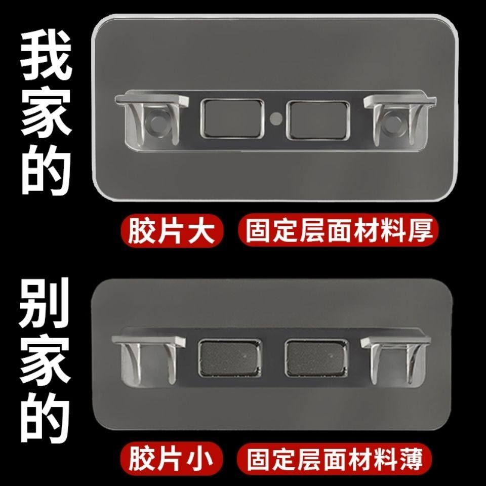 衣柜无痕粘贴层托钉免打孔柜子隔板分层拖支架承重固定器支撑层板,收纳整理,挂钩/粘钩,淘宝优惠券,粉丝福利购,淘宝优惠卷