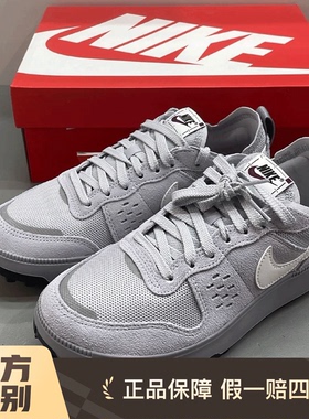 Nike/耐克C1TY男士户外板鞋低帮轻便耐磨运动休闲鞋 FZ3863-007