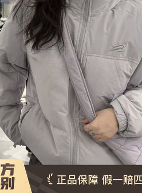NEWBALANCE短款保暖鹅绒羽绒服