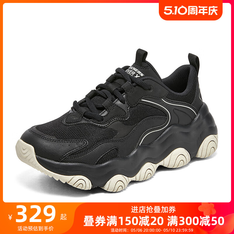 Skechers斯凯奇2024女子时尚舒适经典百搭老爹鞋896246-BKNT